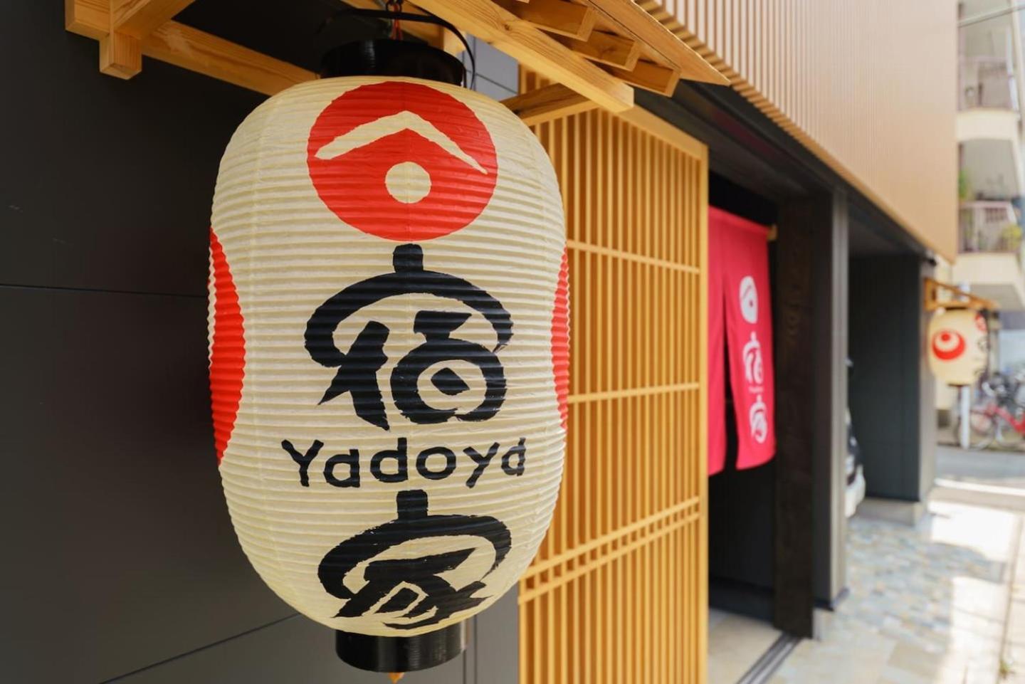 Yadoya Suzume Hotel Tóquio Exterior foto