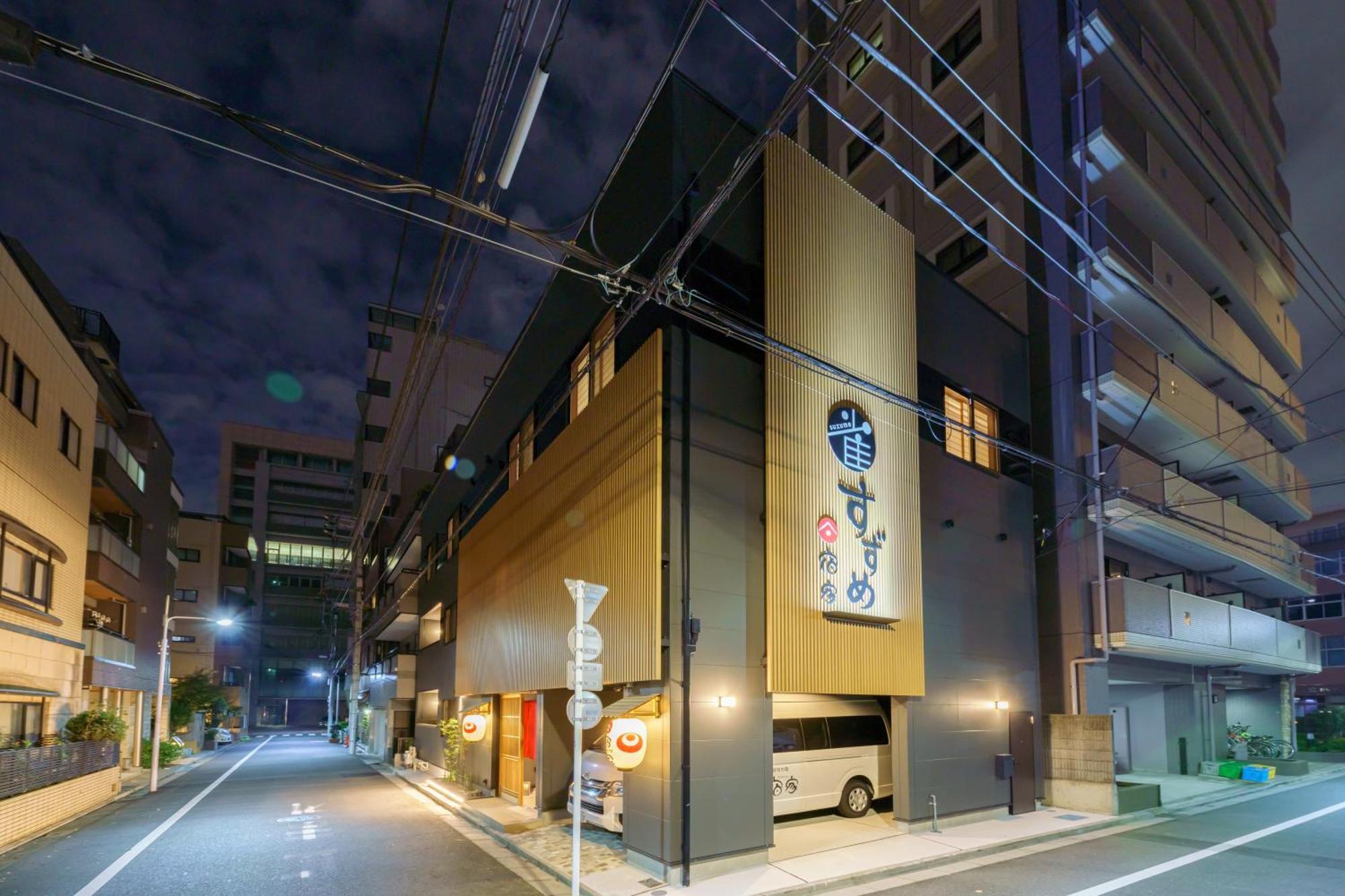 Yadoya Suzume Hotel Tóquio Exterior foto