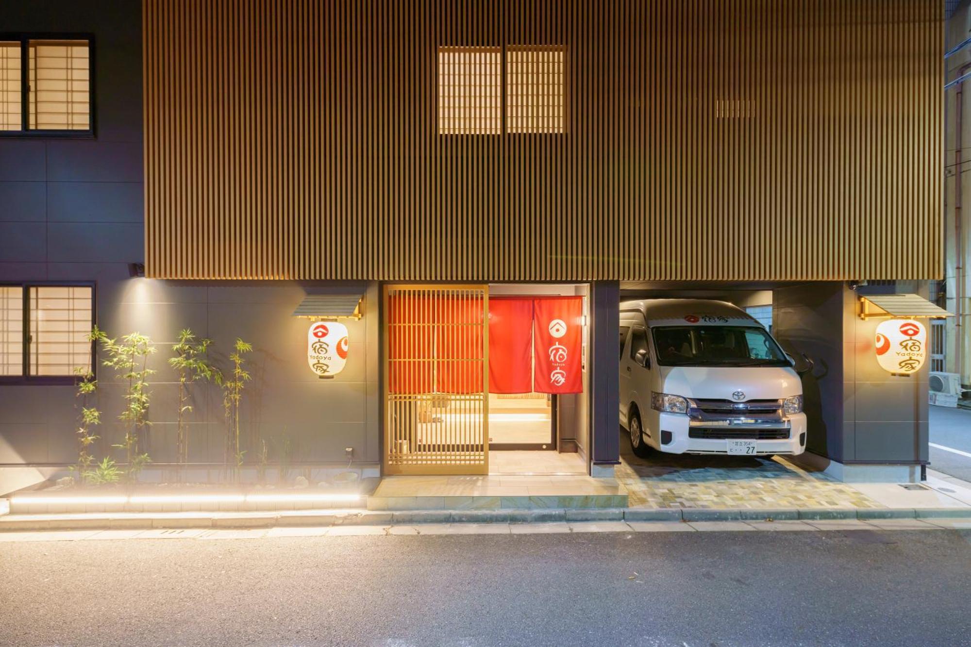 Yadoya Suzume Hotel Tóquio Exterior foto